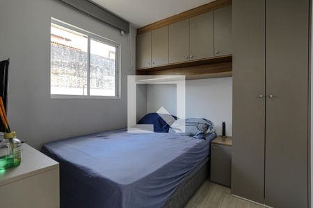 Quarto 1 de casa de condomínio para alugar com 2 quartos, 64m² em Conjunto Residencial Nova Bertioga, Mogi das Cruzes