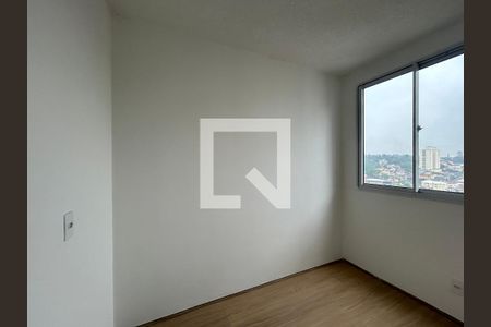 Quarto 1 de apartamento para alugar com 2 quartos, 39m² em Vila Barreto, São Paulo