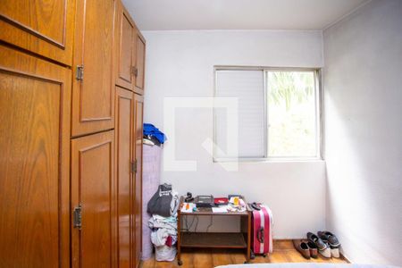 Quarto 1 de apartamento para alugar com 2 quartos, 73m² em Centro, Diadema