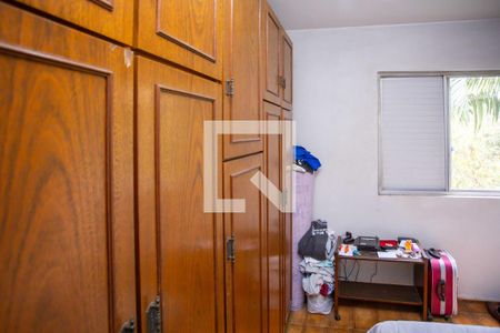 Quarto 1 de apartamento para alugar com 2 quartos, 73m² em Centro, Diadema