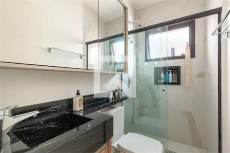Apartamento para alugar com 4 quartos, 248m² em Vila Mariana, São Paulo