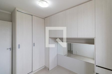 Quarto 1 de apartamento para alugar com 2 quartos, 47m² em Jardim Santa Teresinha, São Paulo