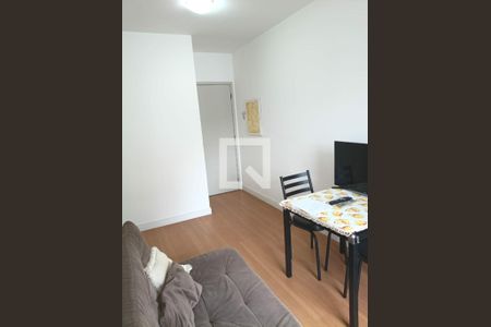 Apartamento para alugar com 2 quartos, 45m² em Santo Amaro, São Paulo