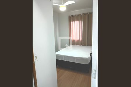 Apartamento para alugar com 2 quartos, 45m² em Santo Amaro, São Paulo