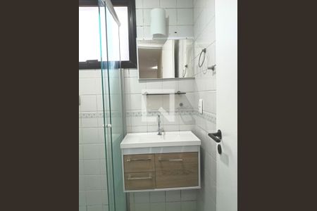 Apartamento para alugar com 2 quartos, 45m² em Santo Amaro, São Paulo
