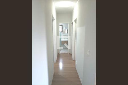 Apartamento para alugar com 2 quartos, 45m² em Santo Amaro, São Paulo