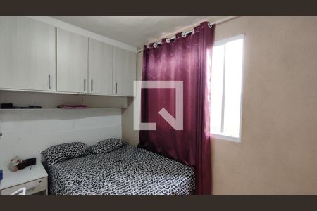 Quarto 1 de apartamento para alugar com 2 quartos, 50m² em Jardim das Oliveiras, Itaquaquecetuba