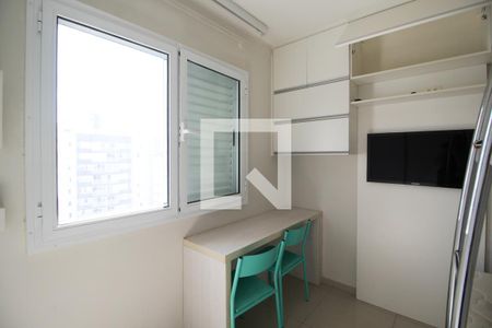 Quarto de apartamento para alugar com 1 quarto, 69m² em Vila Olímpia, São Paulo