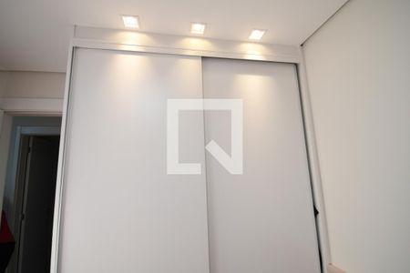 Quarto  de apartamento para alugar com 2 quartos, 64m² em Bonfim, Campinas
