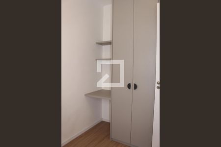 Apartamento para alugar com 2 quartos, 39m² em Campos Elíseos, São Paulo