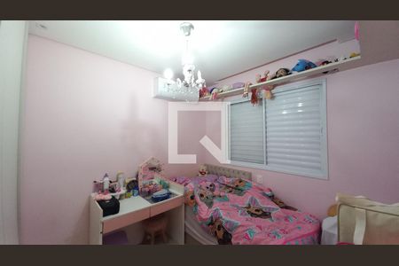 Quarto 1  de apartamento à venda com 2 quartos, 54m² em Jardim do Lago, Campinas