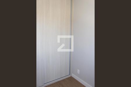 Quarto de apartamento para alugar com 1 quarto, 45m² em Campos Elíseos, São Paulo