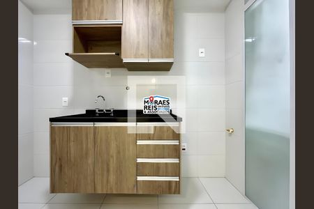 Apartamento para alugar com 2 quartos, 100m² em Santo Amaro, São Paulo