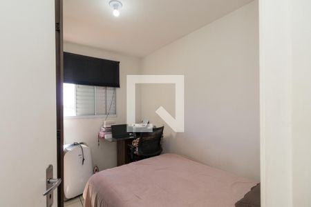 Quarto 1 de apartamento para alugar com 2 quartos, 49m² em Parque São Lourenço, São Paulo
