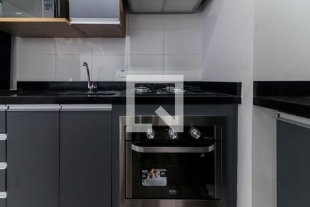 Sala  / Cozinha / Lavanderia de apartamento para alugar com 1 quarto, 33m² em Butantã, São Paulo