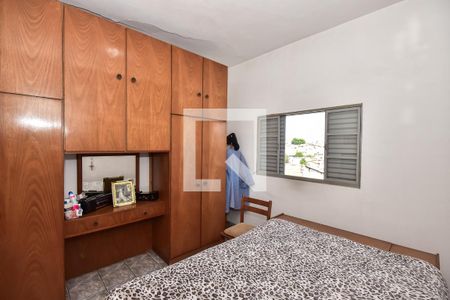 Quarto 2 de casa à venda com 6 quartos, 250m² em Jardim Monte Kemel, São Paulo