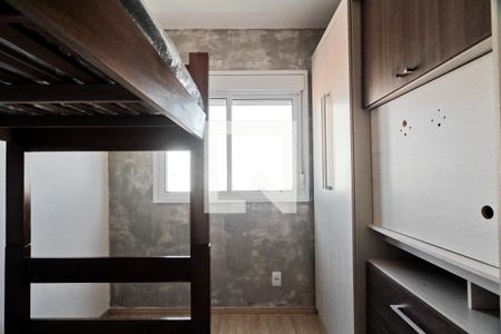 Quarto 1 de apartamento para alugar com 2 quartos, 50m² em Jardim Cidade Pirituba, São Paulo