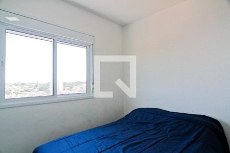 Quarto 2 de apartamento para alugar com 2 quartos, 50m² em Jardim Cidade Pirituba, São Paulo