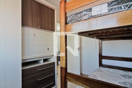 Quarto 1 de apartamento para alugar com 2 quartos, 50m² em Jardim Cidade Pirituba, São Paulo