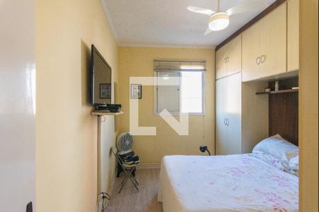 Quarto 1 de apartamento à venda com 2 quartos, 70m² em Jardim Pauliceia, Campinas