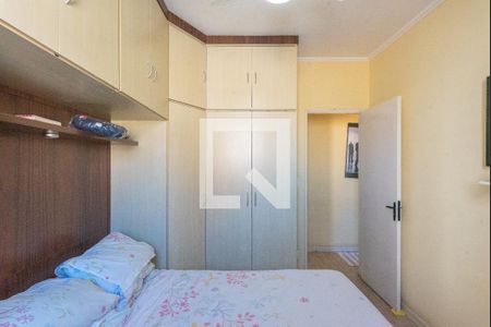Quarto 1 de apartamento à venda com 2 quartos, 70m² em Jardim Pauliceia, Campinas