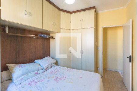 Quarto 1 de apartamento à venda com 2 quartos, 70m² em Jardim Pauliceia, Campinas