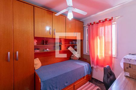 Quarto 1 de apartamento à venda com 2 quartos, 46m² em Itaquera, São Paulo