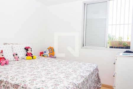 Quarto 1 de apartamento à venda com 2 quartos, 48m² em Jardim dos Prados, São Paulo