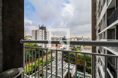 Apartamento para alugar com 1 quarto, 25m² em Vila Butantã, São Paulo