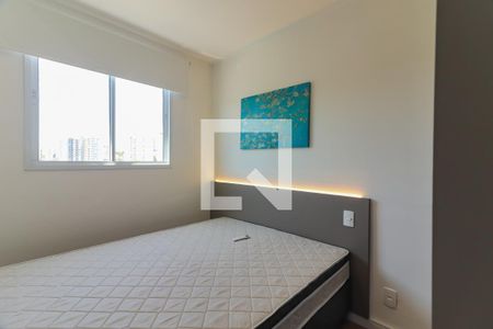 Quarto de apartamento para alugar com 1 quarto, 25m² em Vila Butantã, São Paulo