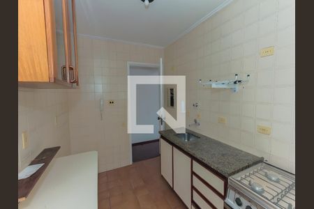 Apartamento para alugar com 2 quartos, 105m² em Nova Piraju, São Paulo