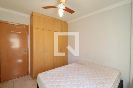 Quarto de apartamento para alugar com 1 quarto, 44m² em Jardim Nova Alianca, Ribeirão Preto