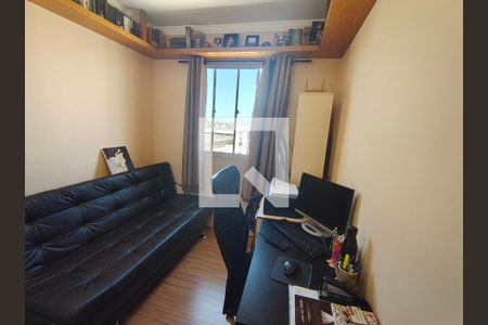 Quarto de apartamento para alugar com 2 quartos, 58m² em Anil, Rio de Janeiro