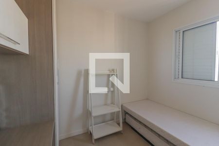 Quarto 1 de apartamento para alugar com 3 quartos, 77m² em Jardim Messina, Jundiaí