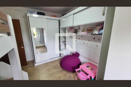 Quarto 2 de casa para alugar com 2 quartos, 95m² em Alianca, Ribeirão Pires