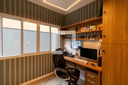 Escritório de casa para alugar com 4 quartos, 300m² em Jardim Nossa Senhora do Carmo, São Paulo