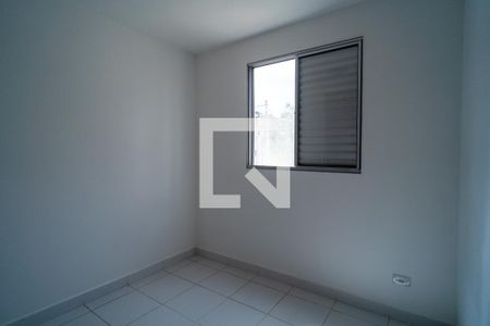 Quarto 2 de apartamento para alugar com 2 quartos, 46m² em Alto da Boa Vista, Sorocaba