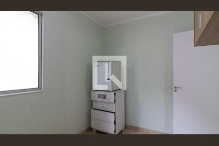 Quarto 1 de casa de condomínio para alugar com 2 quartos, 81m² em Vila Talarico, São Paulo