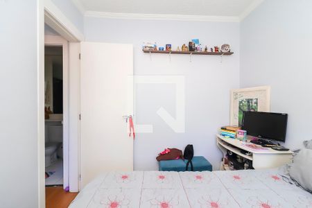 Quarto 1 de apartamento para alugar com 2 quartos, 43m² em Jardim Nossa Senhora do Carmo, São Paulo