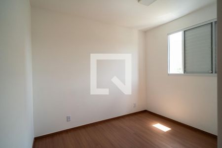 Quarto 1 de apartamento para alugar com 2 quartos, 50m² em Alto da Boa Vista, Sorocaba