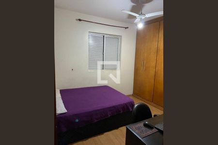 Quarto 1 de apartamento à venda com 2 quartos, 50m² em Rudge Ramos, São Bernardo do Campo