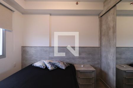 Suíte de apartamento para alugar com 1 quarto, 37m² em Ribeirânia, Ribeirão Preto