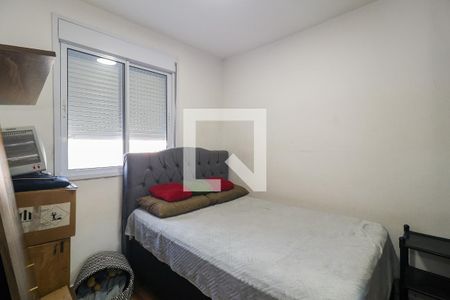 Quarto 1 de apartamento para alugar com 2 quartos, 38m² em Morumbi, São Paulo
