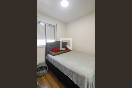 Quarto 1 de apartamento para alugar com 2 quartos, 38m² em Morumbi, São Paulo