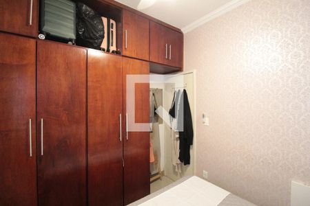 Quarto 1 de apartamento à venda com 2 quartos, 56m² em Santa Amelia, Belo Horizonte