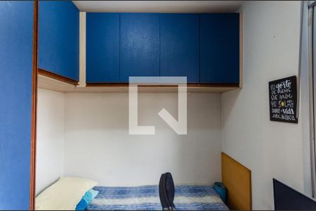 Quarto 1 de apartamento à venda com 2 quartos, 58m² em Vila Siqueira (zona Norte), São Paulo