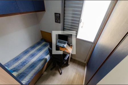 Quarto 1 de apartamento à venda com 2 quartos, 58m² em Vila Siqueira (zona Norte), São Paulo