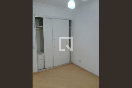 Apartamento para alugar com 2 quartos, 72m² em Brooklin, São Paulo
