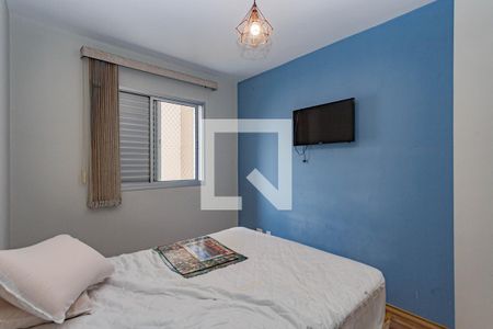 Quarto  de apartamento à venda com 1 quarto, 43m² em Aclimação, São Paulo