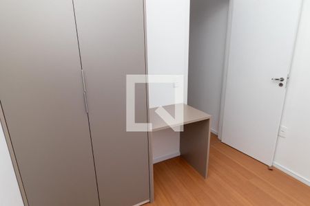 Quarto 1 de apartamento para alugar com 2 quartos, 35m² em Lapa, São Paulo